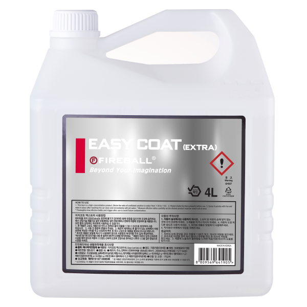 EASY COAT EXTRA