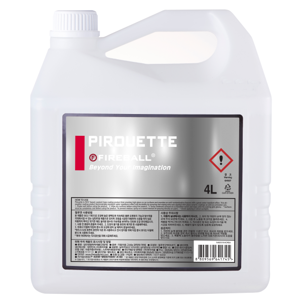 PIROUETTE
