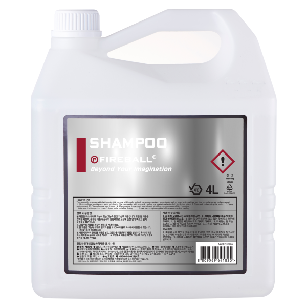 SHAMPOO (PEARL)