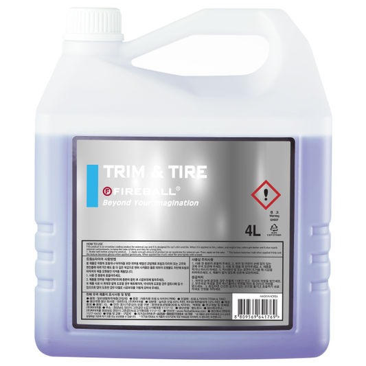 Trim & Tire